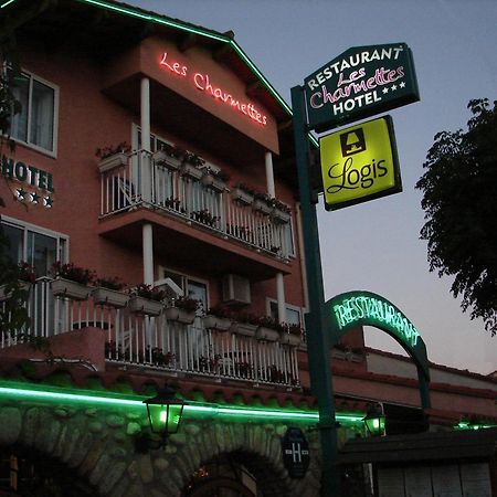 Logis Hotel Restaurant Les Charmettes アルジェレス・シュル・メール エクステリア 写真